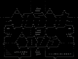 SCR-INSI.ASC