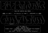 electronic_confusion.txt