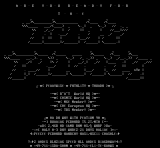 final_fantasy2.txt