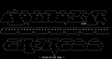 midnight_express4.txt