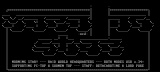 morning_star.txt