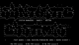 synthetic_cystimes.txt
