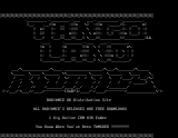 tango_land.txt