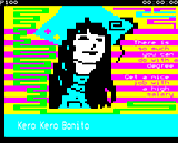 JELLICA_JAKE-KEROKEROBONITO.JPG