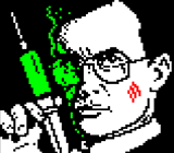 HORSENBURBER-REANIMATOR.JPG