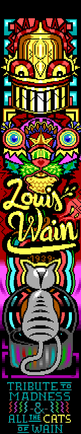 lum-Wain.ans