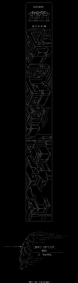 pmt-digitalug.ans