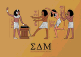 8BITBABA-EGYPTIAN_DANCE_MUSIC.PNG