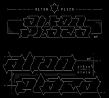 PZ!ALTON_PLAZA.ASC