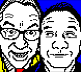 HORSENBURGER-VIC_AND_BOB.PNG