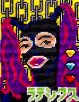 RITA_SADA-SUBMISSIVE_CROSSSTITCH.JPG