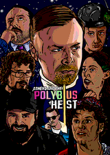 HORSENBURGER-THE_POLYBIUS_HEIST-B.JPG