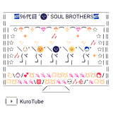 KUROGAO-SOUL_BROTHERS.JPG