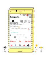 KUROGAO-MOBILE.JPG