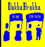 ATONALOSPREY-DAKHA_BRAKHA.PNG