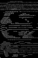 MC_FRESHER-GRIFFITH_DID_NOTHING_WRONG.ANS