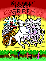 CT-D'AULAIRES_BOOK_OF_GREEK_MYTHS.ANS